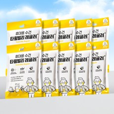 Towelbilly 一般便攜毛巾, 白色, 10個