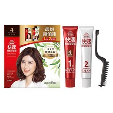 美吾髮 快速護髮染髮霜1 + 2超值組 4色任選, 自然栗, 1組