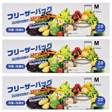 蔬果食品加厚保鮮分裝密封袋, M(20 x 18cm), 20個, 3盒