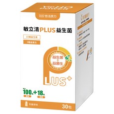 悠活原力 敏立清PLUS益生菌 乳酸原味, 2g, 30包, 1盒