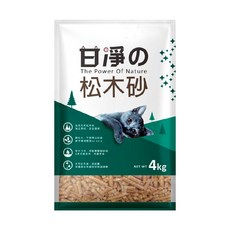 甘淨 貓砂 紮實不易碎 崩解速度快, 4kg, 1袋, 松木
