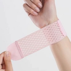 리브리카 스포츠 팔목 보호대 손목 스트랩 아대, 1세트, 핑크