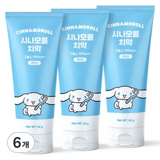 아텍스 시나모롤 고불소 레몬향 치약, 80g, 6개