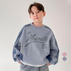 BerryCloset 兒童刷毛拼圖軌道運動衫