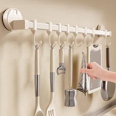 ARYKO 吸附式烹飪工具置物架 50cm, 1個, 白色