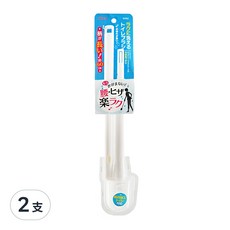 aisen腰樂超長馬桶刷 雙截刷柄設計 柄長約60cm, 白色, 2支