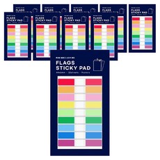 TUCO.B 旗標便利貼 9色, 10個, 180張