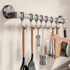 ARYKO 吸盤式廚具掛架 50cm, 1個, 灰色