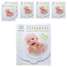 Roaze 柔仕 多用途紗布澡巾, 50片/盒, 醫療級水針布, 嬰兒適用, 50張, 6盒