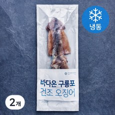 포항시인증 구룡포 건오징어 국산 (냉동), 225g(5미), 2개