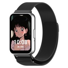 누아트 밀레니즈루프 메탈 스트랩, 블랙, 1개