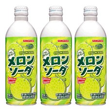 SANGARIA 鋁罐彈珠汽水 哈密瓜風味 日本進口 清爽暢快的好滋味, 500g, 3瓶