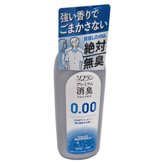 LION 獅王 Soflan 0.00消臭柔軟精 純皂香 灰瓶裝, 530ml, 1瓶