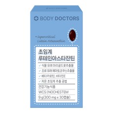 BODY DOCTORS 葉黃素+蝦青素膠囊, 30顆, 1盒