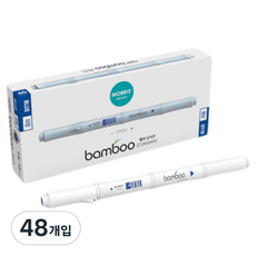 MORRIS 竹製雙頭水性彩色筆, 09 藍色, 48個