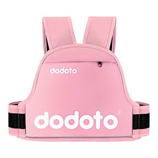 dodoto 兒童寶寶機車安全背帶，1-10歲適用，四點受力，舒適安全，附拉鍊口袋和反光警示條, 不適用, 粉色