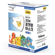어린숨 엣지 포켓몬스터 아트심볼 컬러 마스크 새부리형 30종 세트 중형, 30매, 1개, 혼합색상
