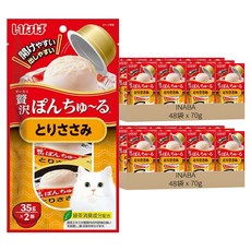 INABA CIAO 啾嚕 豪華果凍杯 2個, 雞肉, 70g, 96袋