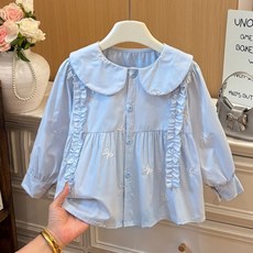 YOOBLY Havi 荷葉邊蝴蝶結刺繡圓領襯衫