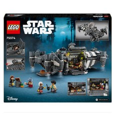 LEGO 星際大戰 75374 歐尼克斯燼火, 1個, 混合色