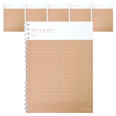 morning glory 6000論述原稿紙 硬殼SP筆記本 16開, 隨機出貨, 6個