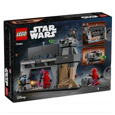 LEGO 75386 Paz Vizsla And Moff Gideon Battle, 1個, 混合顏色