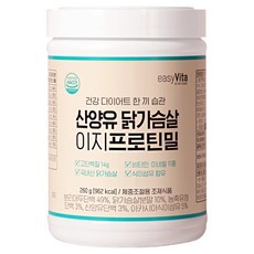 山羊乳&雞胸肉蛋白粉, 260g, 1瓶