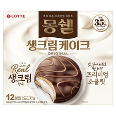 몽쉘 생크림 케이크 오리지널, 408g, 1개