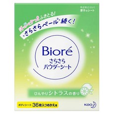 Biore 蜜妮 爽身粉濕巾 涼爽柑橘香 36片, 165ml, 1盒