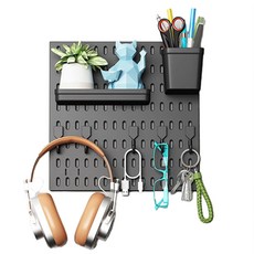 半島良品 多功能壁掛洞洞置物板組, 1組, 黑色