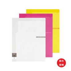 ECO Chungwoon 雙層資料夾, 顏色隨機, 3本