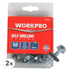 워크프로 육각방수피스 4.8 x 25 mm WP361014, 2개