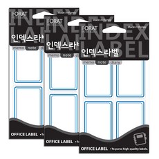 Petit 索引標籤 20-218 18入, 藍色(20-218B), 6個