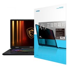YADI 亞第 16 : 10 水之鏡防窺片 靜電吸附 MSI Pulse A17 AI+ C3HWFKG適用 PF4PPA-W170, 透明色, 1片