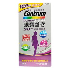 Centrum 善存 銀寶善存50+女性綜合維他命, 150顆, 1盒