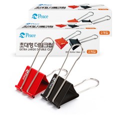 Peace Tools 辦公用燕尾夾 61mm, 特大號, 2個, 2入