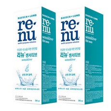 리뉴 센서티브 렌즈 세정액, 355ml, 2개