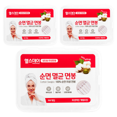헬스데이 개별포장 멸균면봉 성인용, 100개입, 3개