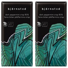bjoernsted 香脆薄荷黑巧克力, 100g, 2個