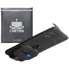 CARTEM 車用八角形皮革遮陽板夾, 1個, 黑色