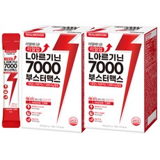 Real Medyion Real Up L精胺酸7000 Booster Max, 2個, 280g