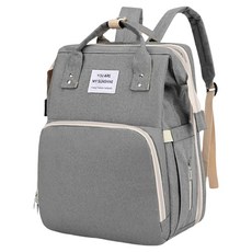 翔駿親子 媽媽背包 USB款 保冷保溫 一包兩用多功能 加厚舒適背帶, 35 x 16 x 19cm, 質感灰色款