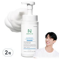 AMPLE N 玻尿酸弱酸性泡沫洗面乳, 450ml, 2個