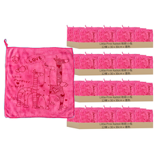 Little Pink Rabbit 粉彩小兔 卡通抹布 CA085 12入, 30 x 30cm, 4包