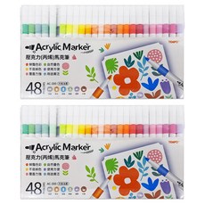 TEMPO 節奏牌 壓克力丙烯馬克筆 Set 48色, 色彩鮮豔 自然疊色, 不易掉色 使用方便, 覆蓋力強 用途廣泛, 2盒