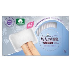 lalune 蘭韻 口袋甜心化妝棉 80片 50 x 75mm, 80入, 1組