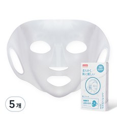 MINIMAXI 3D矽膠可重複使用面膜, 白色, 5個