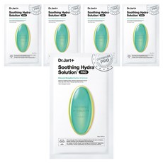 닥터자르트 더마스크 수딩 하이드라 솔루션 프로 시트 마스크 26g, 1개입, 5개