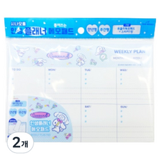 三麗鷗 大耳狗 可撕式人生規劃便條本, 52張, 2個, 隨機出貨