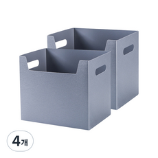 Zerlife整理廚房折疊收納箱 大, 灰色, 4個
